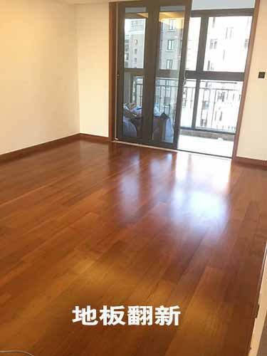 地板打蜡施工流程